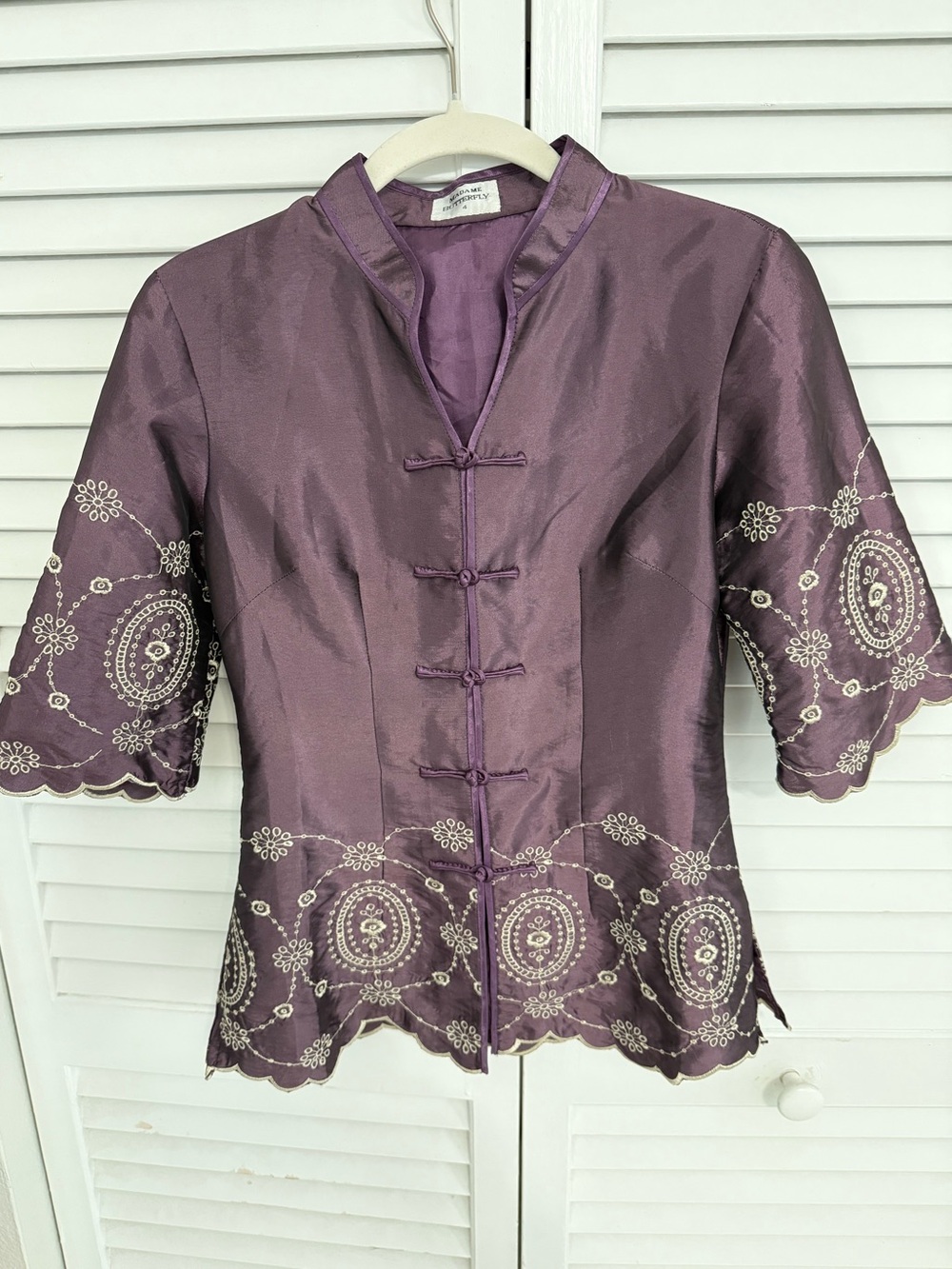 Vintage Madame Butterfly Purple Satin Chinese Tang Suit Jacket - Sz 4